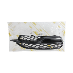 Μάσκα Προφυλακτήρα Αριστερή 8V3807681Q 88071887102 Audi A3 DPA