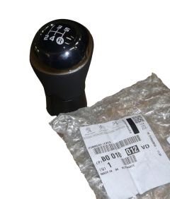 Λεβιές Ταχυτήτων Νέο Γνήσιο B0010012VD Citroen Peugeot