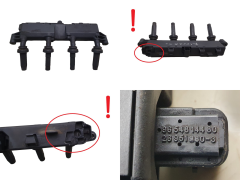 Πολλαπλασιαστής 9654814480 597097 1,1 1,4 JOHNSON CONTROLS Citroen Peugeot