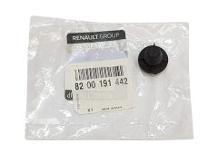 Καπάκι κάλυψης Γνήσιο Renault 8200191442