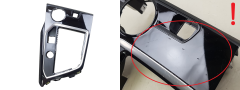Διακοσμητικό Πάνελ Peugeot 3008 2 9810274077