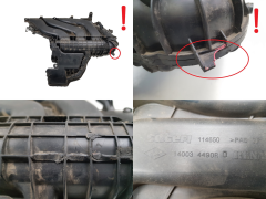 Πολλαπλή εισαγωγής 140034490R 1.0 SCE H4D Renault Twingo 3 S13