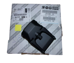 Κάμερα Γνήσιο 1671725780 Citroen Peugeot