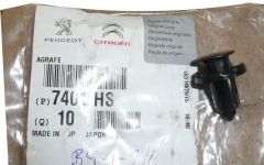 Κλιπ Στερέωσης Zderzaka Νέο Γνήσιο 7401.HS 7401HS Citroen Peugeot