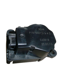 Μοτέρ Κλαπέτου Καλοριφέρ Γνήσιο Citroen Peugeot C4 C3 308 6479E1
