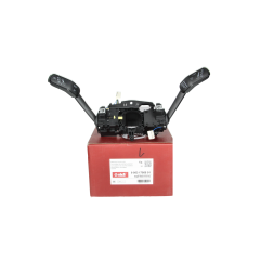 Διακόπτης Τιμονιού Κάνετε VW 5Q0953513AJ 99531795501 Vika