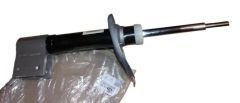 Αμορτισέρ Αριστερά Εμπρός Νέο Γνήσιο 9815714680 Citroen
