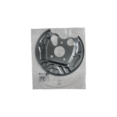 Ασπίδα Σκόνης Δίσκου Φρένων Γνήσιο 4209A5 4209.A5 Citroen Peugeot
