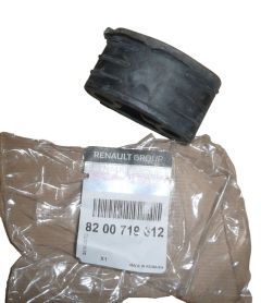 Βραχίονας εξάτμισης Νέο Γνήσιο 8200719612 Renault Dacia