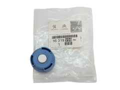 Τάπα AdBlue Citroen Peugeot 1631999880 Νέο Γνήσιο