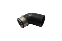 Σωλήνας ψυγείου 1K0145828Q 11451792801 VW Audi Skoda Vika