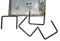 Στήριξη Belek Dachowych Νέο Γνήσιο 9656612380 Citroen Peugeot