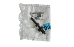 Μπουλόνι Νέο Γνήσιο 9677768380 Citroen Peugeot