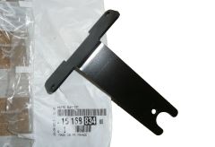 Βάση, Στήριγμα Νέο Γνήσιο 1616883480 Citroen Peugeot