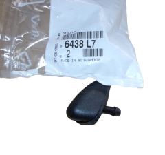 Μπεκ Ψεκαστήρα Νέο Γνήσιο 6438L7 6438.L7 Citroen Peugeot