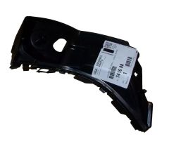 Στήριγμα Προφυλακτήρα Γνήσιο 741688 7416.88 Citroen Peugeot