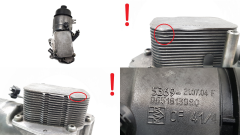 Περίβλημα Φίλτρου Λαδιού 9651813980 1103P0 1.6 HDI TDCi Citroen Peugeot Ford