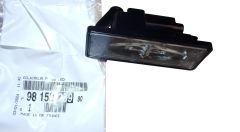 Φανάρι Oświetlenia Tablicy Rejestracyjnej Γνήσιο 9815225980 Citroen Peugeot
