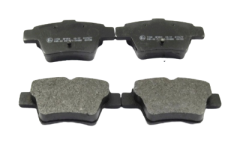 Τακάκια φρένων Πίσω Γνήσιο Citroen Peugeot C4 C5 207 307 425401