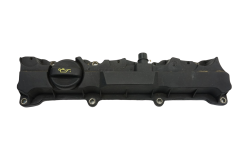 Καπάκι Κεφαλής 9651554480 0248L6 1.6 16v Citroen Peugeot
