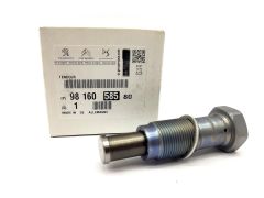 Εντατήρας Ιμάντα Γνήσιο Citroen Peugeot 1.4-1.6 VTI THP 9824831580 Εντατήρας Ιμάντα Γνήσιο Citroen Peugeot 1.4-1.6 VTI THP 9824831580