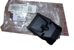 Κάμερα Νέο Γνήσιο 1671994480 Peugeot