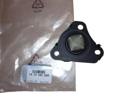 Παρέμβυσμα, στεγανωτικό Νέο Γνήσιο 147228526R Renault Dacia