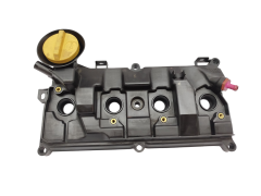 Καπάκι Κεφαλής 13264BV80A 1.6 TCe Renault Megane 4 Nissan Καπάκι Κεφαλής 13264BV80A 1.6 TCe Renault Megane 4 Nissan