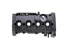 Καπάκι Κεφαλής 06D103469H 11031817101 Audi Seat Vika
