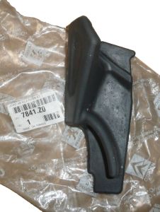 Στήριγμα Προφυλακτήρα Νέο Γνήσιο 7841.Z0 7841Z0 Citroen C5 3