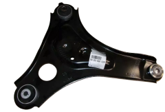 Ψαλίδι Δεξιά Νέο Γνήσιο 545049600R Renault