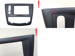 Διακοσμητικό Πάνελ Renault Kadjar 681043286R 00176168