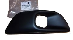 Πλαίσιο Αλογόνου Αριστερή Γνήσιο 9801674680 Citroen