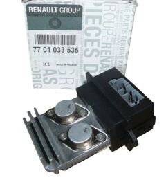 Αντίσταση Ανεμιστήρα Νέο Γνήσιο 7701033535 Renault