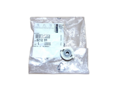 Βάση, Στήριγμα Νέο Γνήσιο 6212.99 621299 Citroen Peugeot