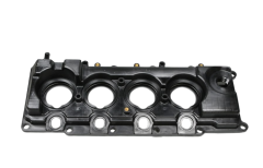 Καπάκι Κεφαλής Γνήσιο 13264MA70B 7421011227 Nissan Renault