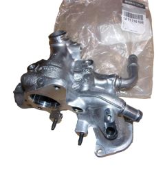 Σωλήνας Egr Γνήσιο 147171653R Renault Dacia