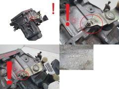 Κιβώτιο ταχυτήτων 20CQ15 1.4 16v KFU Citroen C4 Peugeot 307