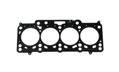 Φλάντζα Κεφαλής 03L103383AM 11031575301 Volkswagen Vika