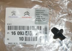 Κλιπ Στερέωσης Tylnej Klapy Νέο Γνήσιο 1609348080 Citroen C4 Picasso 2