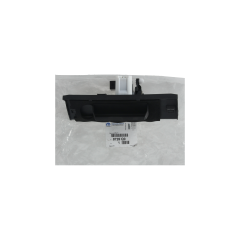 Κλειδαριά Πόρτ Μπαγκάζ Πίσω Γνήσιο 8726Q0 8726.Q0 Peugeot