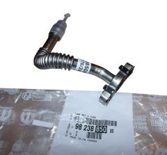 Σωλήνας λαδιού Νέο Γνήσιο 9823885080 Citroen Peugeot
