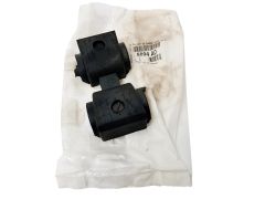 Αντιστρεπτική Δοκός Νέο Γνήσιο Peugeot 407 C5 24.5 mm 5094A0