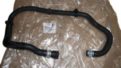 Σωλήνας ψυγείου Νέο Γνήσιο 9670815380 Peugeot 308 2 3008 1.6 HDI