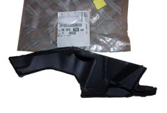 Ηχομόνωση πίνακα Αριστερό Γνήσιο 1612425680 Citroen Peugeot Ηχομόνωση πίνακα Αριστερό Γνήσιο 1612425680 Citroen Peugeot
