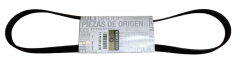 Ιμάντας Εναλλακτήρα Νέο Renault 6PK1199 117205191R Ιμάντας Εναλλακτήρα Νέο Renault 6PK1199 117205191R