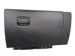Ντουλαπάκι 685005747R Renault Kadjar