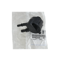 Σωλήνας καυσίμου Νέο Γνήσιο 9640629480 Citroen Peugeot