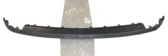 Προφυλακτήρας Λωρίδα Πίσω Νέο Γνήσιο 7452.LG 7452LG Citroen C4 Picasso