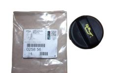Τάπα Γνήσιο 025869 0258.69 Citroen Peugeot